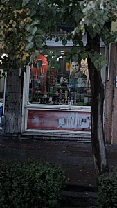 فروشگاه آرایش وبهداشتی