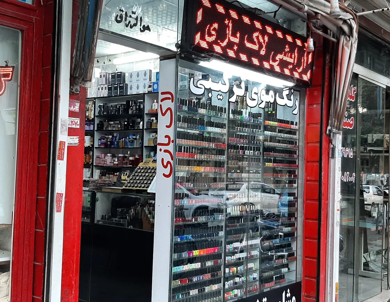 گالری لوازم آرایشی لاک بازی اورجینال - تصویر 3