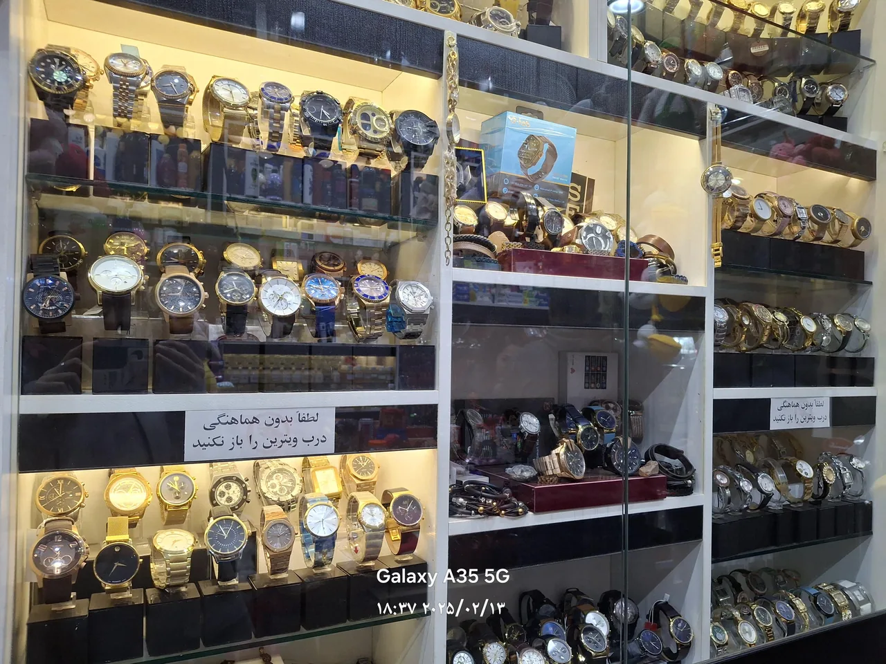 گالری کوبیسم - تصویر 2