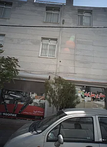 فروشگاه ایریا