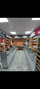 آرایشی بهداشتی نگاه