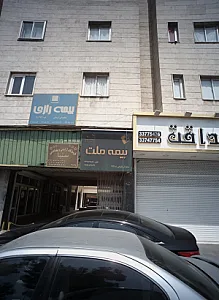 فروشگاه آرایشی و بهداشتی ستیا