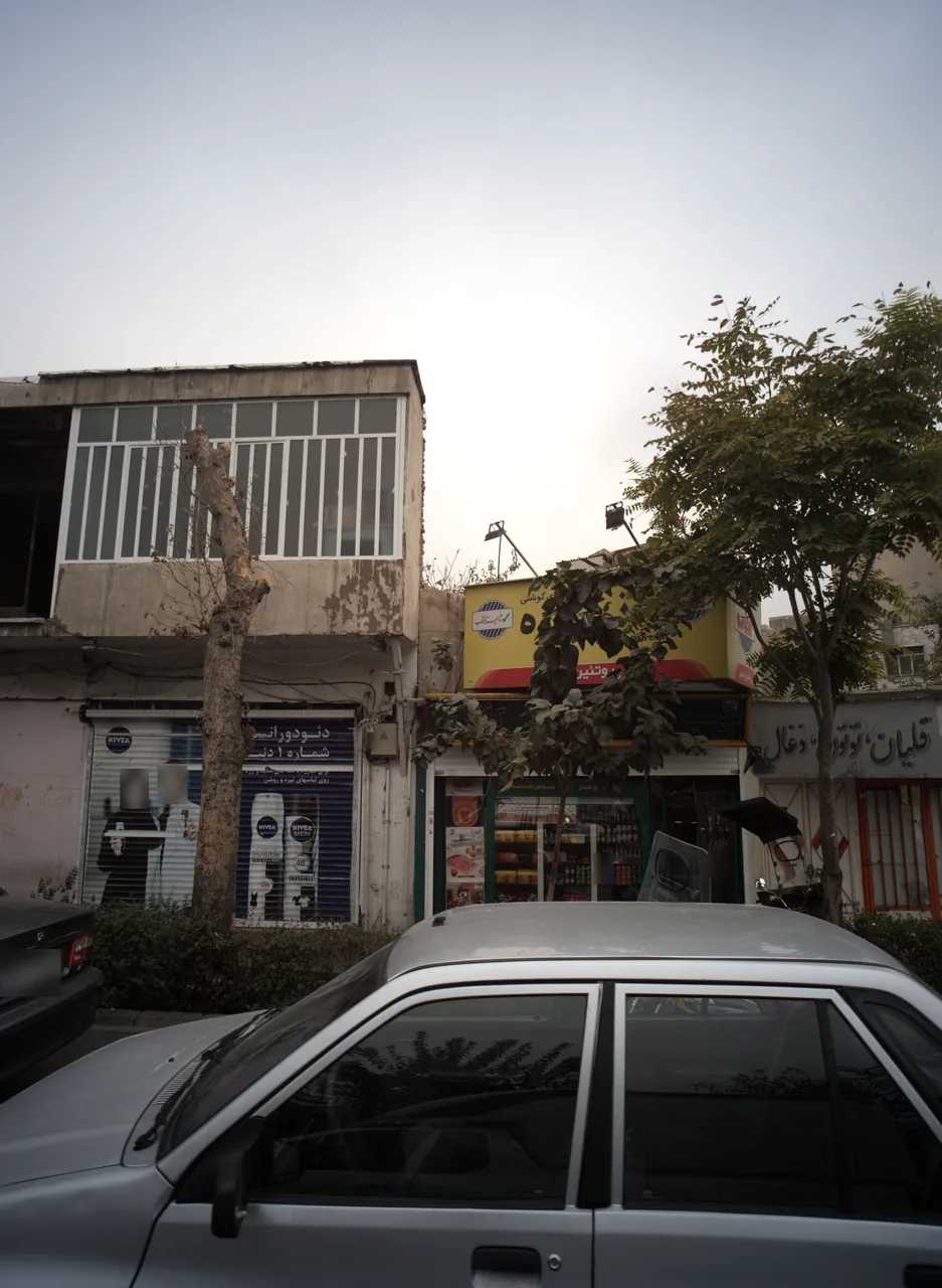 فروشگاه لوازم آرایشی و بهداشتی