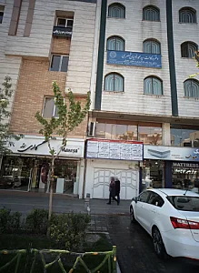 گالری رز