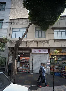 فروشگاه لوازم آرایشی کلاریس