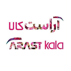 فروشگاه آراست کالا