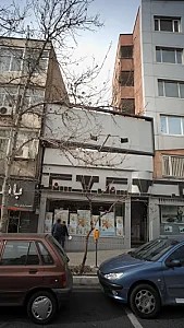 سنگ سنگ