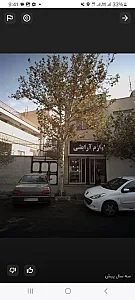 لوازم آرایشی