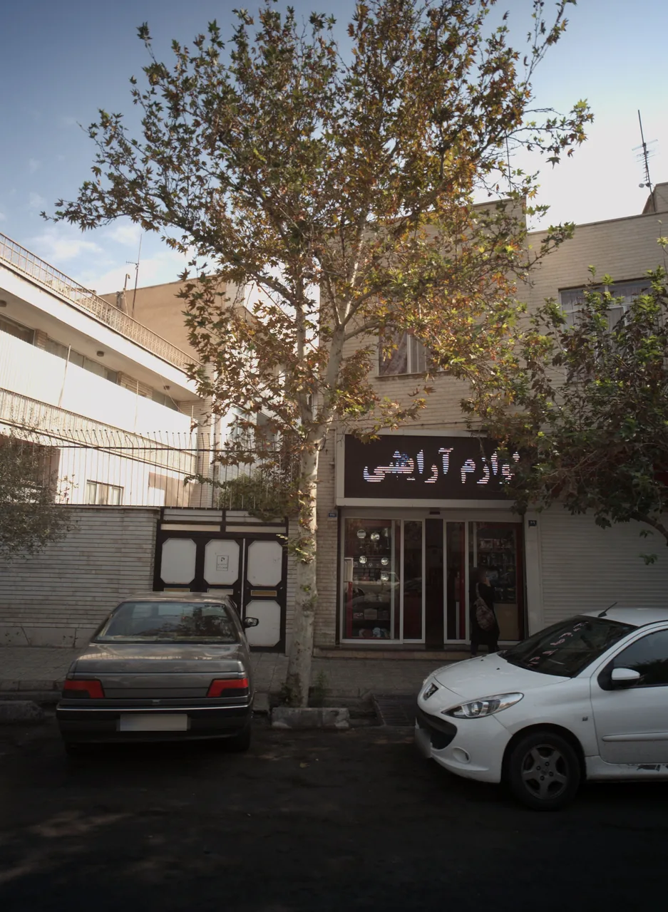 لوازم آرایشی - تصویر 2