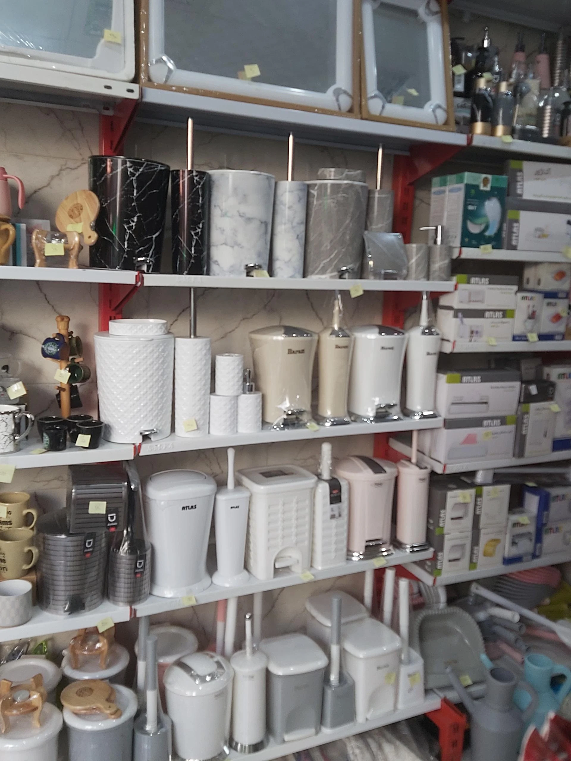 گالری نوین بهداشت