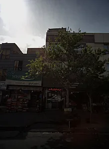 فروشگاه لوازم آرایشی بهداشتی