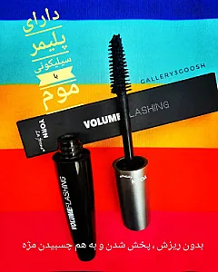 گالری سه گوش
