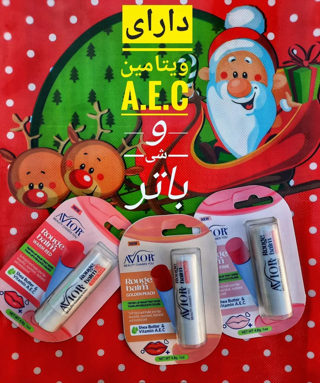 گالری سه گوش - تصویر 3
