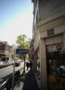 فروشگاه اسپادانا