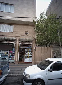 فروشگاه لوازم آرایشی و بهداشتی
