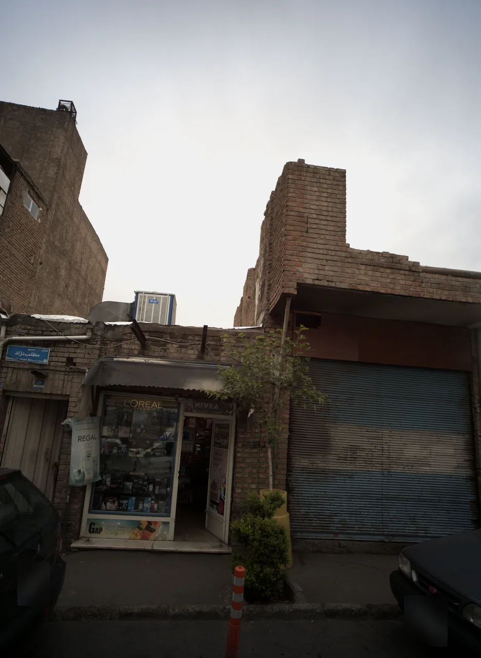 فروشگاه لوازم آرایشی