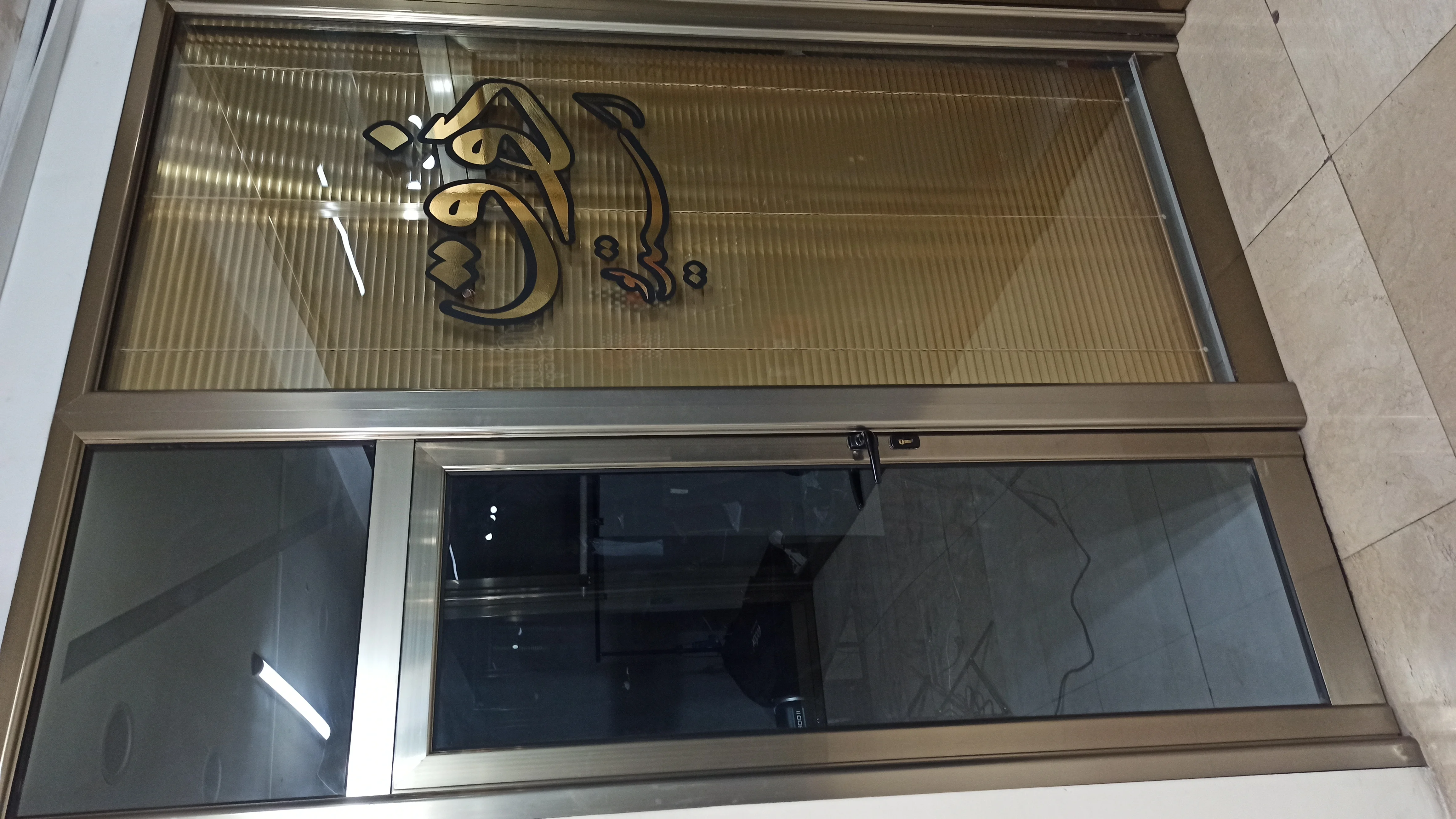 استودیو عکاسی ذوق