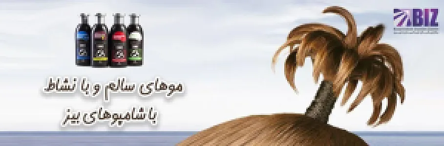 فروشگاه اینترنتی لیماوین