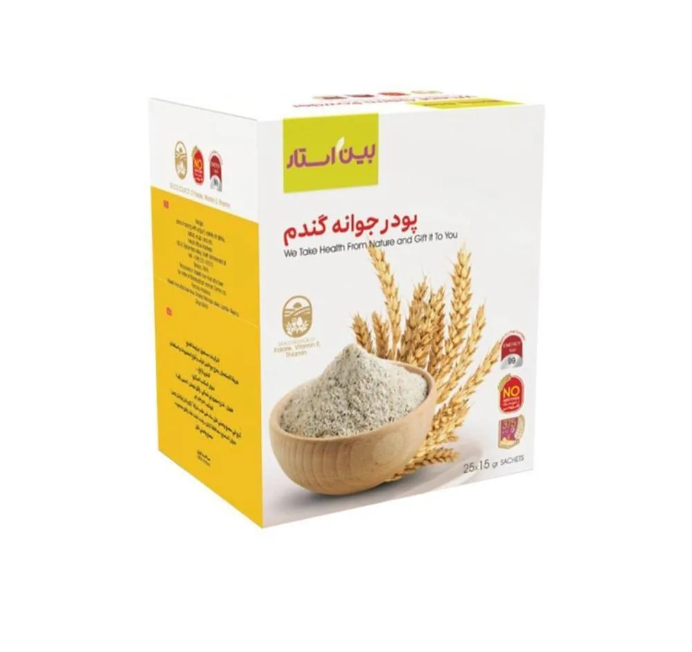 فروشگاه اینترنتی لیماوین - تصویر 3