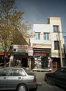 آرایشی لی لی