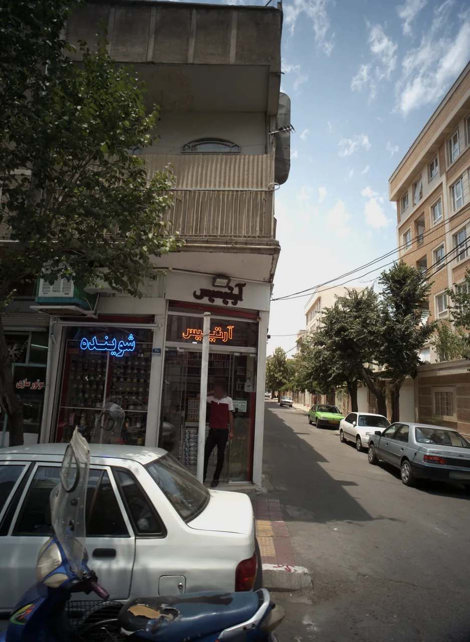 فروشگاه لوازم آرایشی بهداشتی آرتیمیس