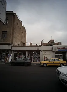 فروشگاه مهر