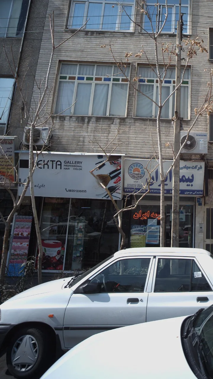 گالری یکتا - تصویر 2