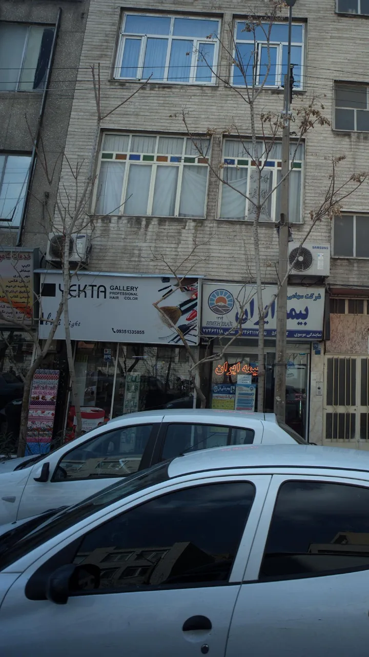 گالری یکتا - تصویر 3