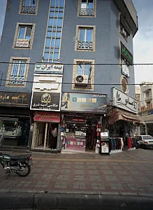 گالری آرایشی گل آرا
