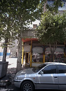 فروشگاه لوازم آرایشی اسباب بازی