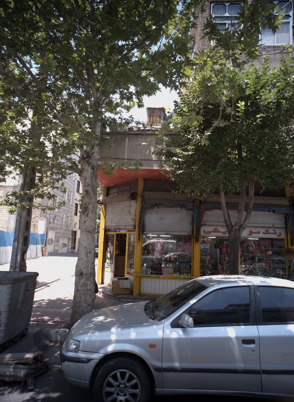 فروشگاه لوازم آرایشی اسباب بازی