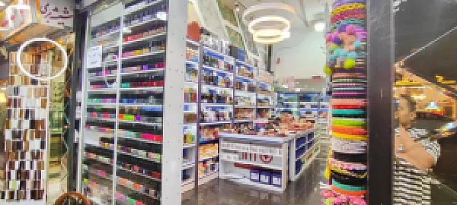 فروشگاه لوازم آرایشی و بهداشتی اسکار