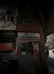 گالری امیر