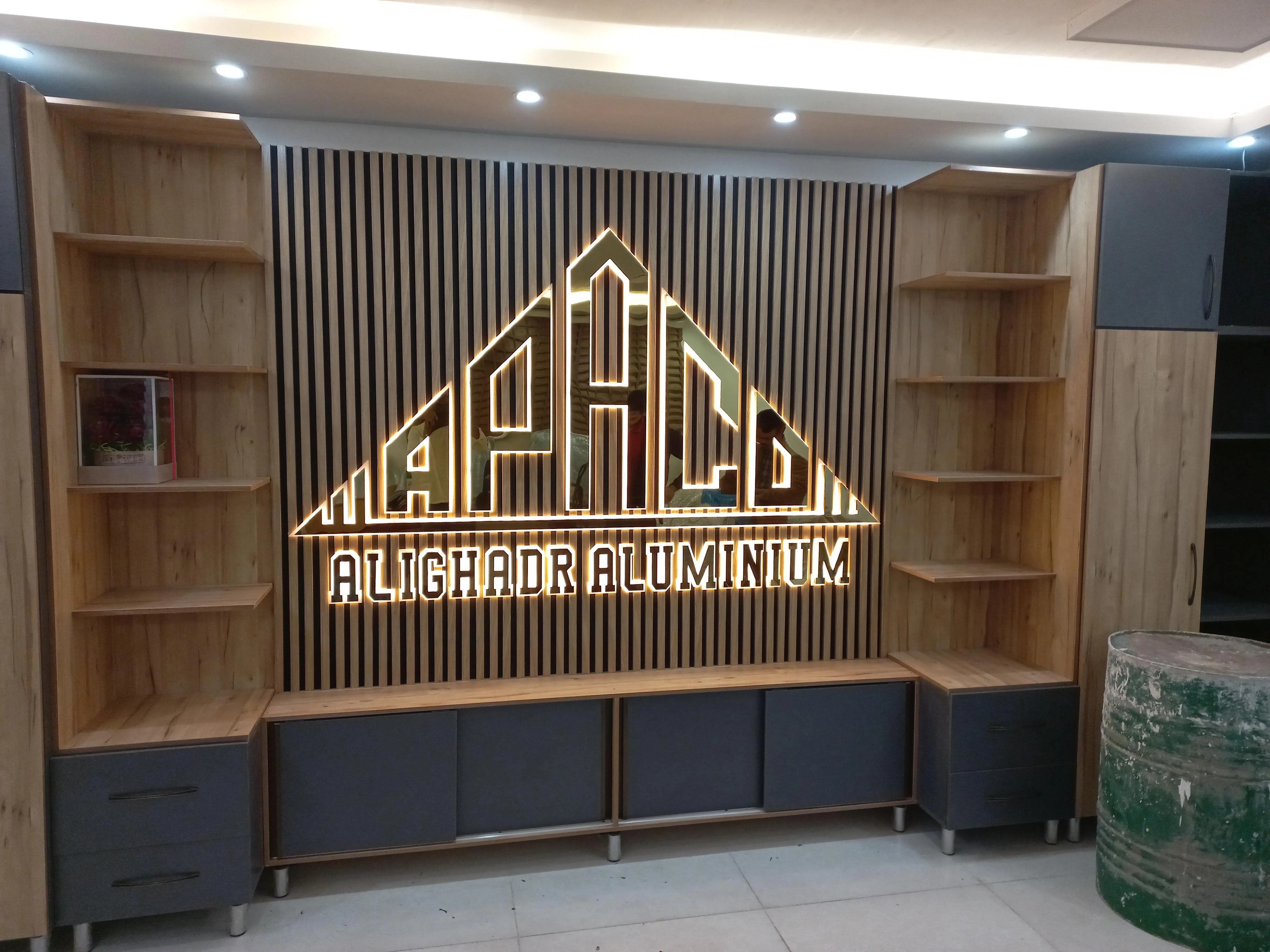 گروه تبلیغاتی طباطبایی