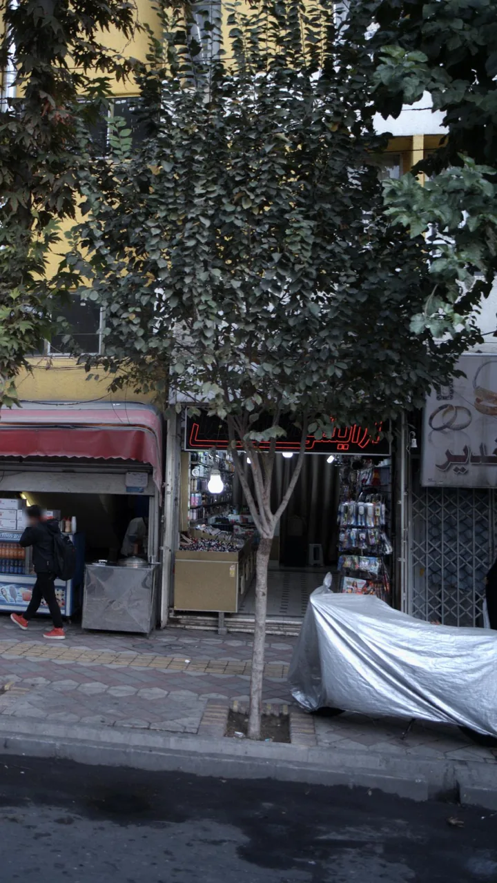 بورس لوازم آرایشی بهداشتی رضا - تصویر 2