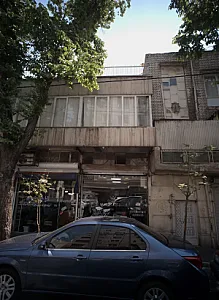باربر شاپ