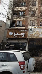 فروشگاه ونیز