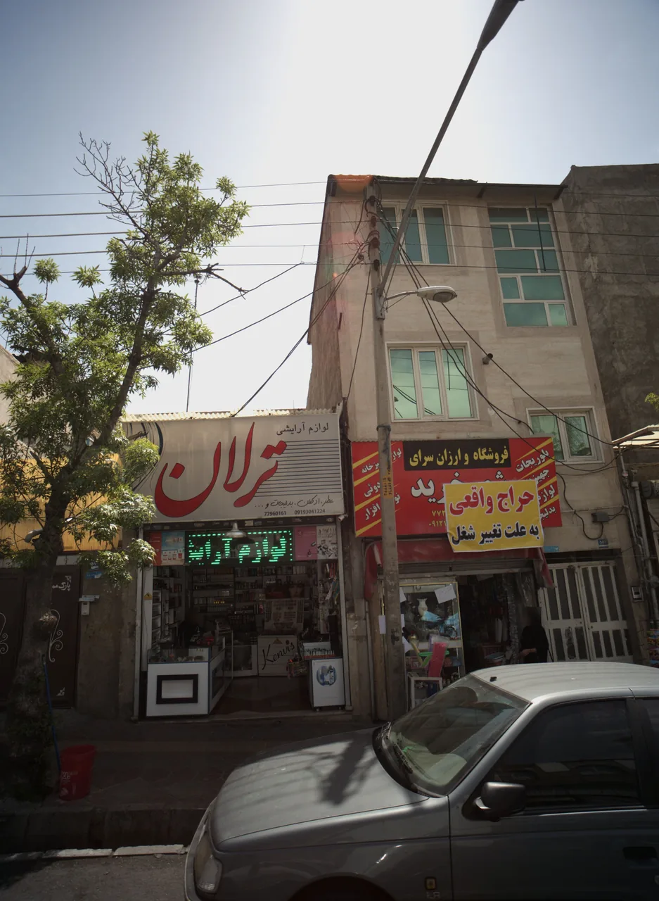 لوازم آرایشی یونیک - تصویر 2