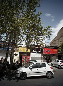 لوازم آرایشی آکوآ