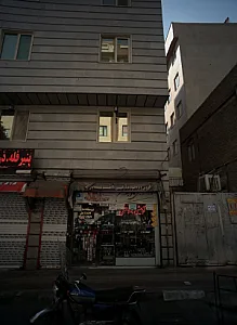 لوازم آرایشی ملورین