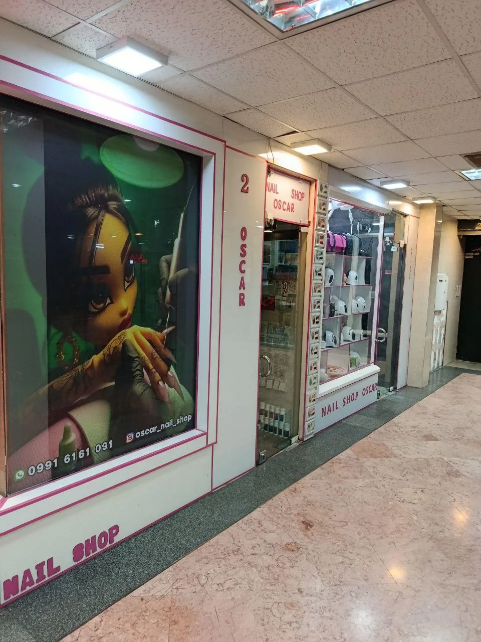 محصولات کاشت ناخن اسکار - تصویر 2