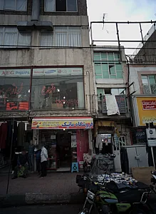 فروشگاه ماتیک