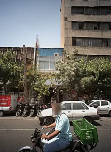 فروشگاه لوازم آرایشی و بهداشتی