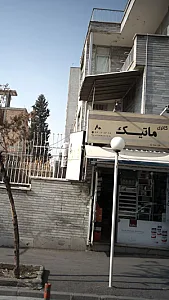 گالری ماتیک