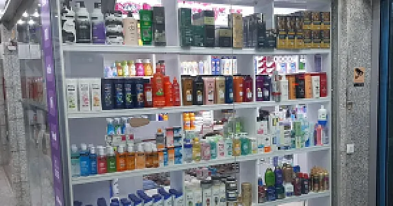 شوینده وبهداشتی لوندر