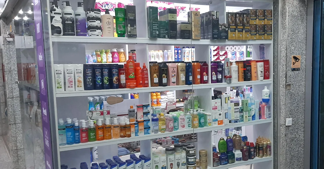 شوینده وبهداشتی لوندر