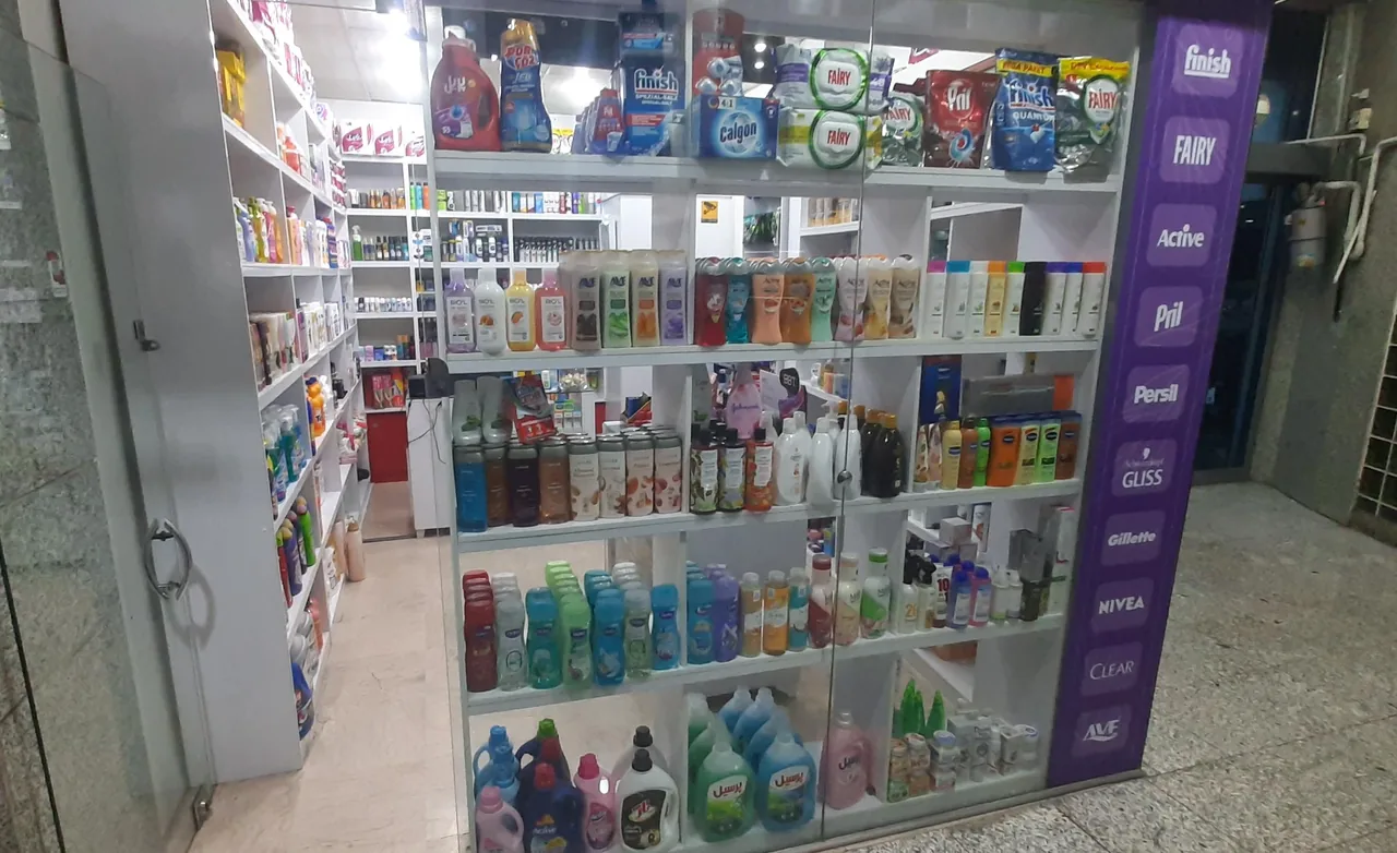 شوینده وبهداشتی لوندر - تصویر 2
