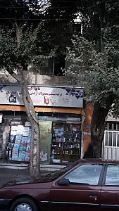 تاپ کیش