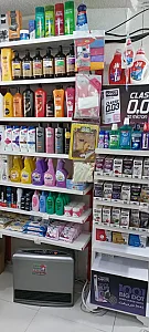 آرایشی بهداشتی ارسلان