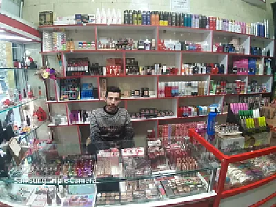 آرایشی بهداشتی گیسو